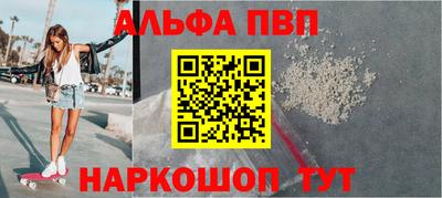 jwh Апрелевка