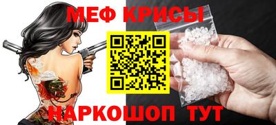 марихуана Апшеронск