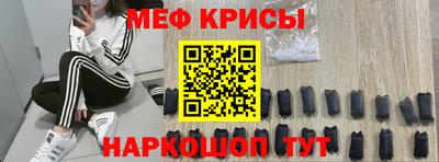 марихуана Апшеронск