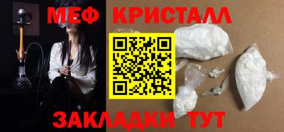 бошки Аргун