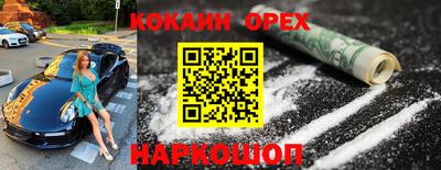jwh Апрелевка
