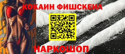 марихуана Апшеронск