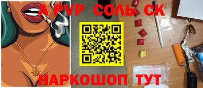 jwh Апрелевка