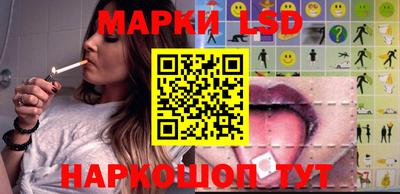 бошки Аргун