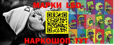 бошки Аргун