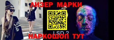 бошки Аргун