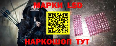 jwh Апрелевка