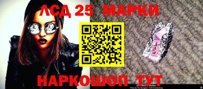 jwh Апрелевка