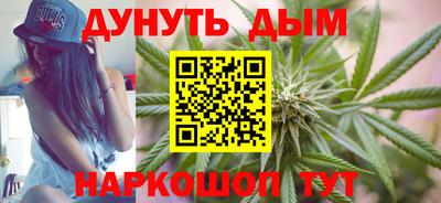 бошки Аргун