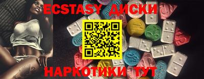 jwh Апрелевка