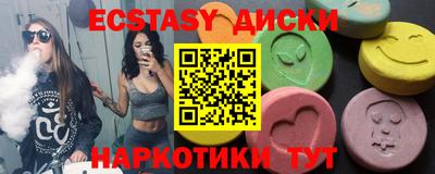 jwh Апрелевка