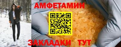 jwh Апрелевка