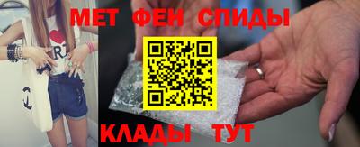 бошки Аргун