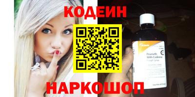 марихуана Апшеронск