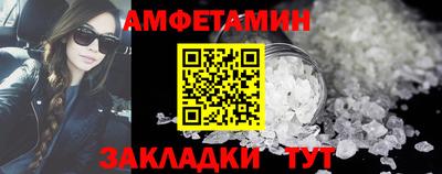 марихуана Апшеронск