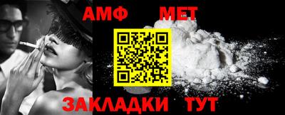 бошки Аргун
