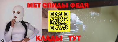 бошки Аргун