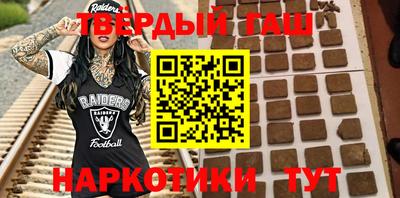 бошки Аргун