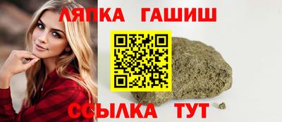 jwh Апрелевка