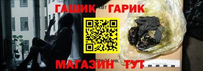 jwh Апрелевка