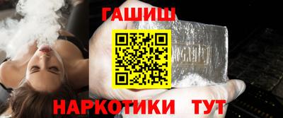 jwh Апрелевка