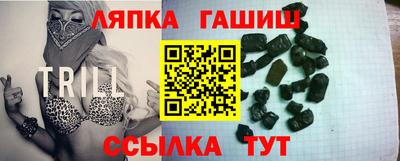 jwh Апрелевка