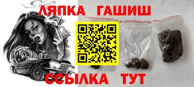 бошки Аргун